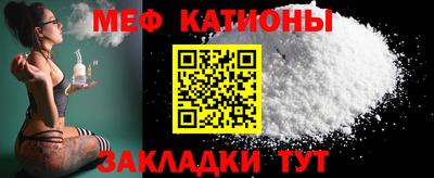 прущая мука Пенза