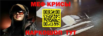 кокаин VHQ Первоуральск