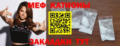соль курить ск Нягань