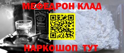 spice Обь