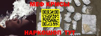 прущая мука Пенза