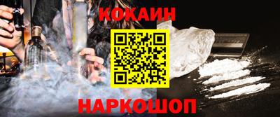 прущая мука Пенза