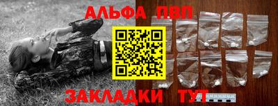 кокаин VHQ Первоуральск