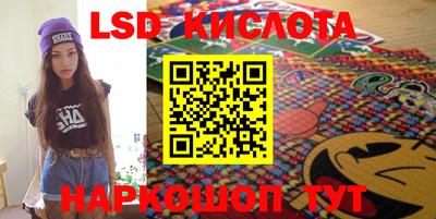 кокаин VHQ Первоуральск
