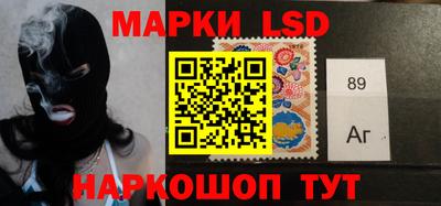 прущая мука Пенза