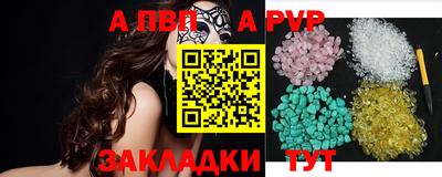 кокаин VHQ Первоуральск