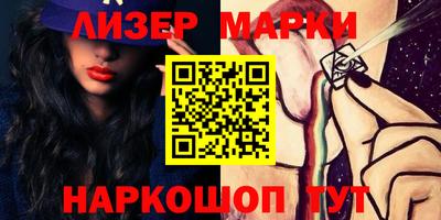 прущая мука Пенза