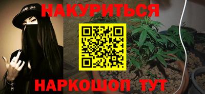 прущая мука Пенза