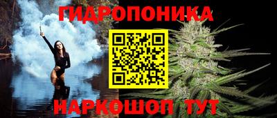 кокаин VHQ Первоуральск