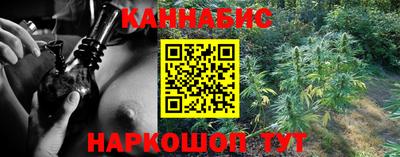 кокаин VHQ Первоуральск