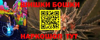 прущая мука Пенза