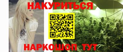 кокаин VHQ Первоуральск