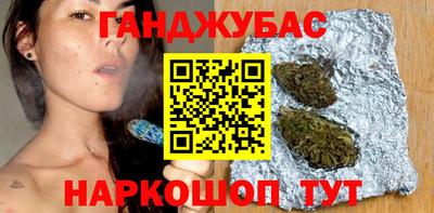 MESCALINE Партизанск