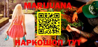 кокаин VHQ Первоуральск