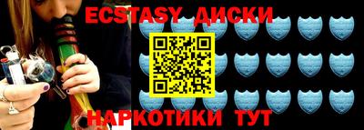 прущая мука Пенза