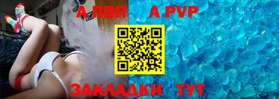 кокаин VHQ Первоуральск