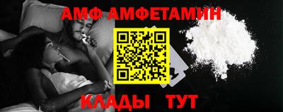 кокаин VHQ Первоуральск
