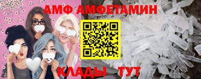 прущая мука Пенза