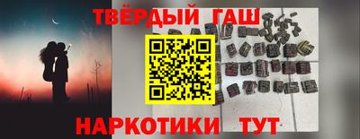 кокаин VHQ Первоуральск