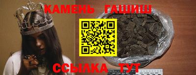 MESCALINE Партизанск