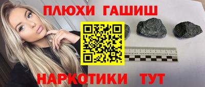 прущая мука Пенза