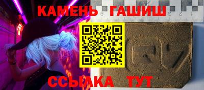 прущая мука Пенза