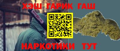 прущая мука Пенза