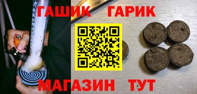 прущая мука Пенза