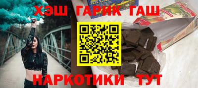 прущая мука Пенза